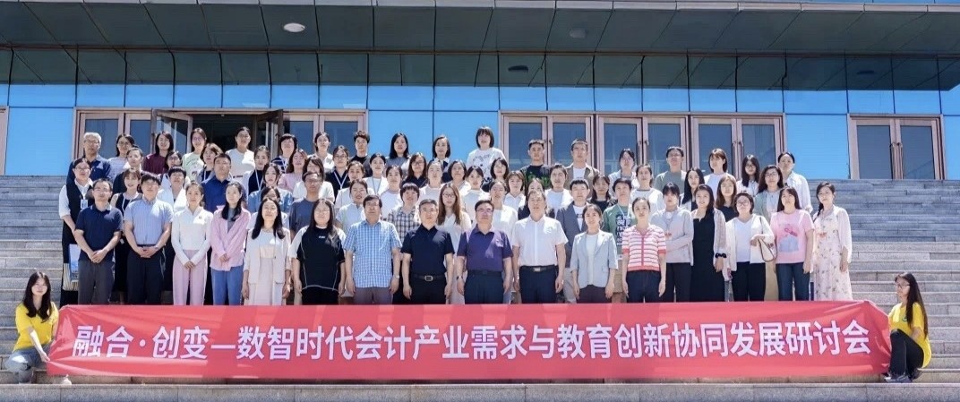 大合照3
